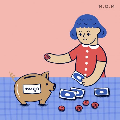 singlemom_web_1