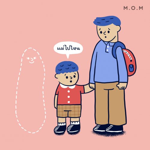 singlemom_web_4